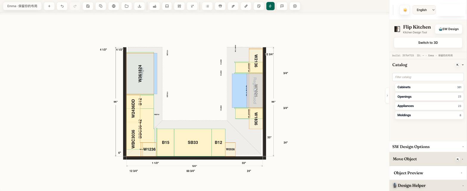 The designer in 2D: the floating tool strip along the top of the plan, a wall run of cabinets with gap dimensions, and the right sidebar