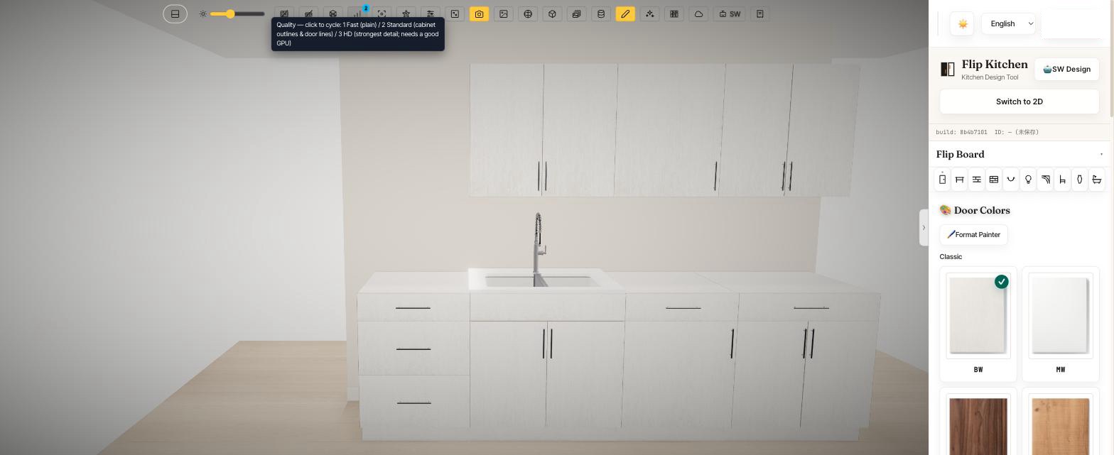 The 3D toolbar revealed across the top of the view, with a tooltip explaining the Quality button