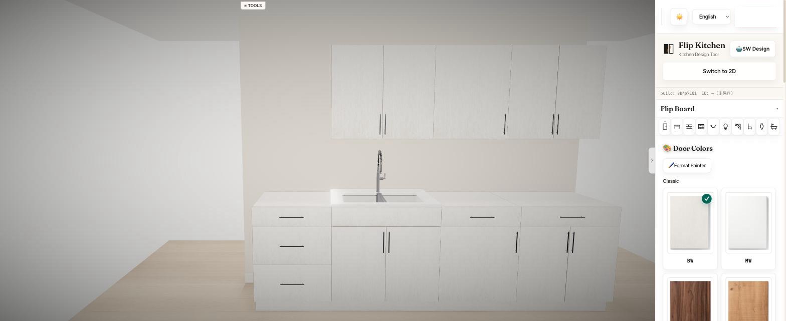 The 3D view with no visible toolbar, only a small TOOLS pill at the top of the view