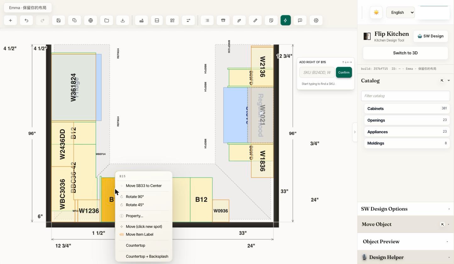 Right-click menu on a cabinet showing rotate, property, move, countertop and a filler option labelled with the real gap size