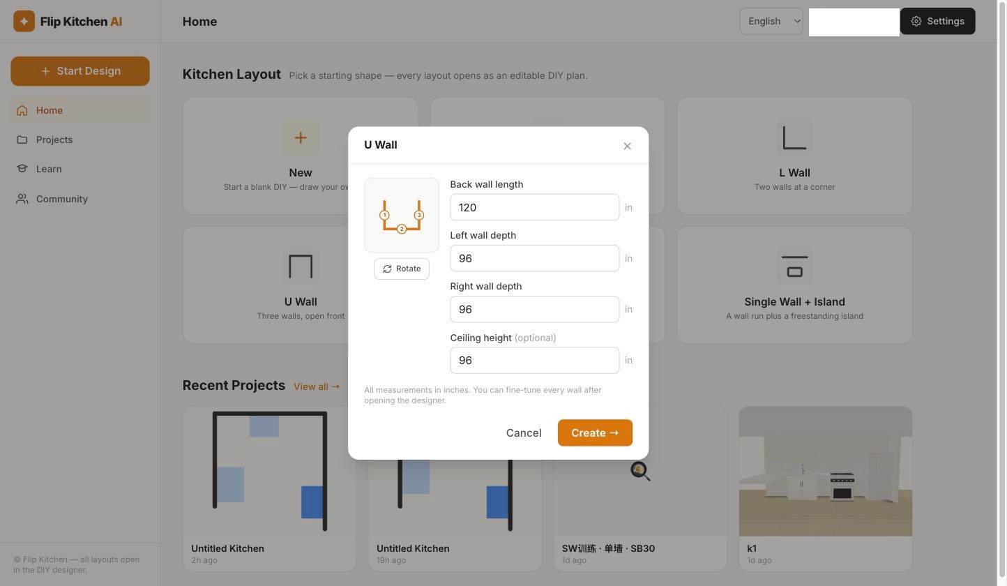 The U Wall template dialog asking for the back wall length, both wall depths and the ceiling height in inches